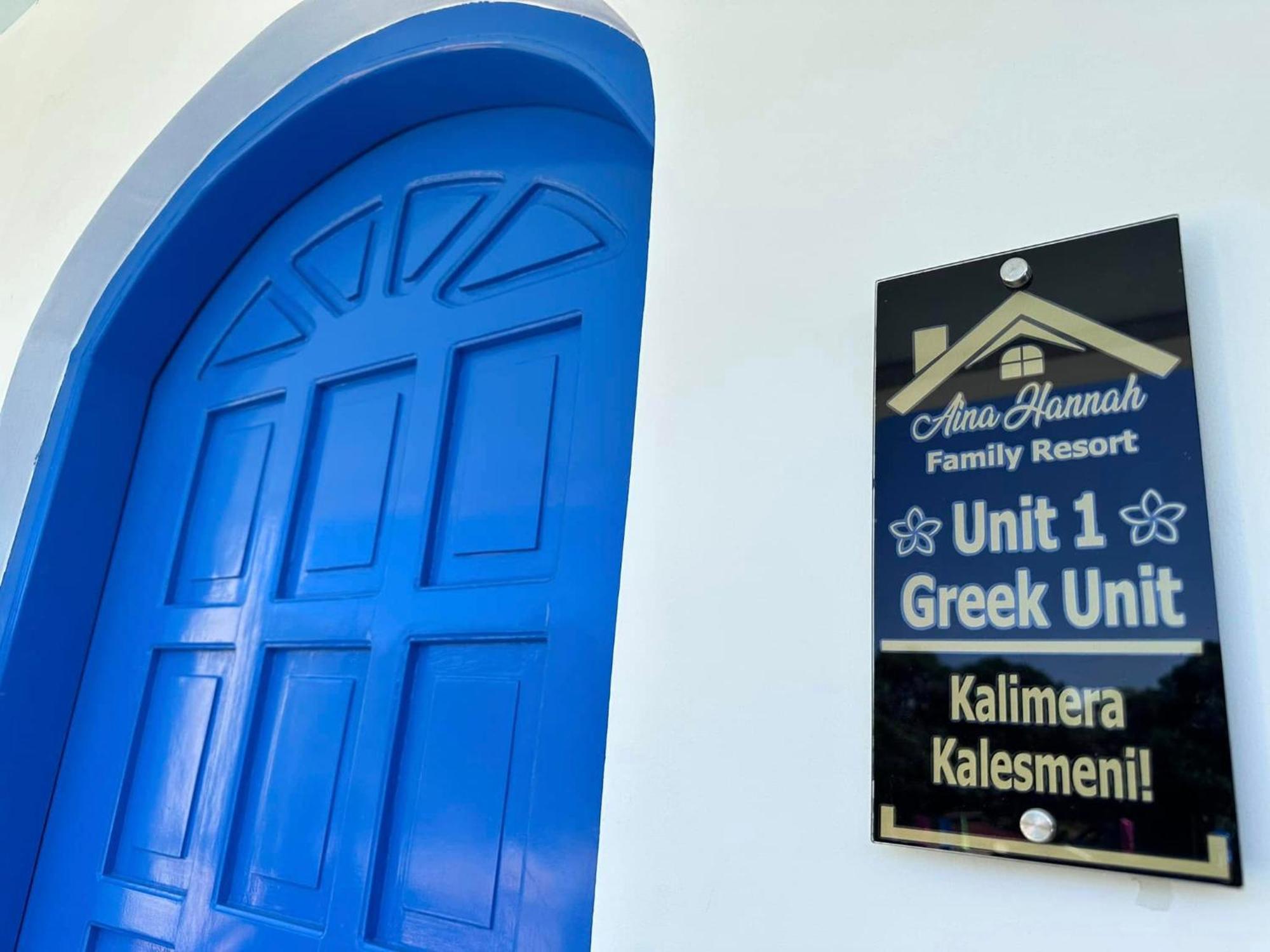 Aina Hannah Family Resort'S Greek Unit Calatagan Esterno foto